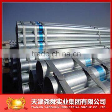 Hot Dipped Galvanized Round Steel Pipes 05