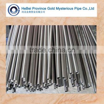 Special shaped steel tubes/pipes