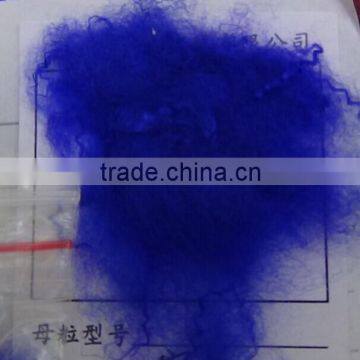 Polyester Staple Fiber photo-3