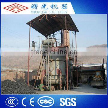 Widely used high quality industrial gasifier for sale