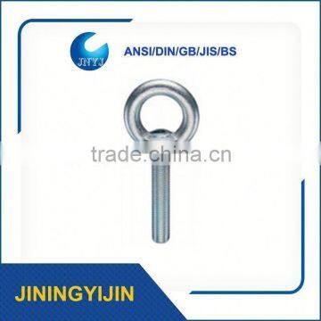 JNYJ Din582 Lifting Eye Nut Eye Bolt