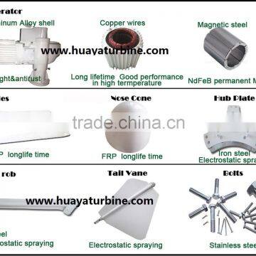 3000w Wind Turbine Price, Wind Power System 3kw 24v 48v 96v 120v 240v 380v, Small Wind Turbine 3kw photo-2