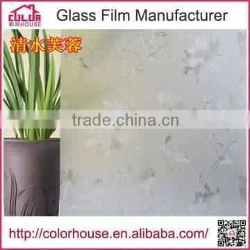 3D Film Removable Decorative Stained Glass Window Film photo-5