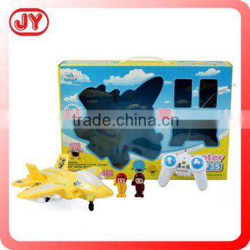 Cheap funny design toy 4ch rc plane with EN71