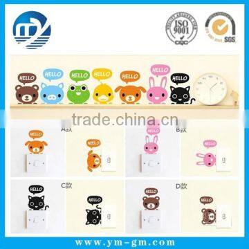 Cute cartoon animal switch sticker appliance wall sticker