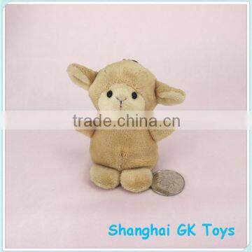 10cm Stuffed Sheep Keychain