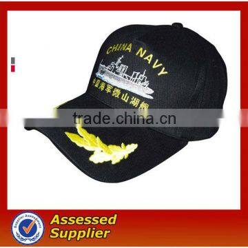 cute black baseball caps wholesale