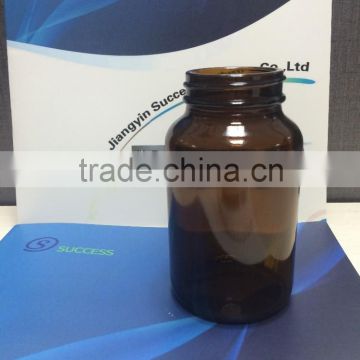 200ml amber glass wide mouth bottles for cosmetic packaging