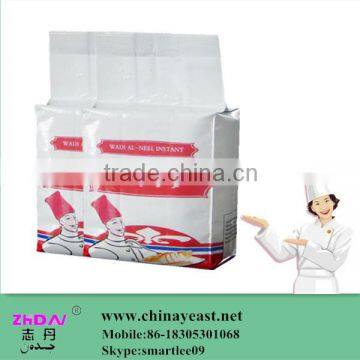 hot sale nutritional active instant dry yeast manufacturers