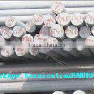 5140/40Cr hot rolled round bar