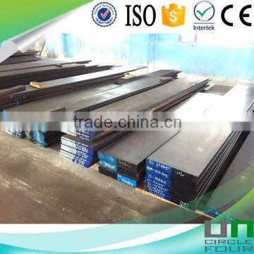 1.5752/15NiCr13 Alloy Mould Steel Square Bar