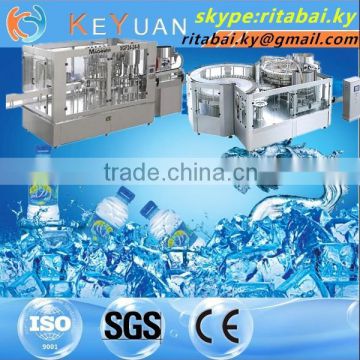 water treatment plant/mineral water plant machinery cost/ water filter/water tank	/ water purifier /reverse osmosis system