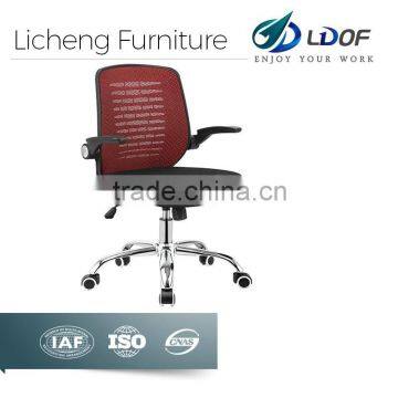 Hot sell fashionable mesh office chair office furniture