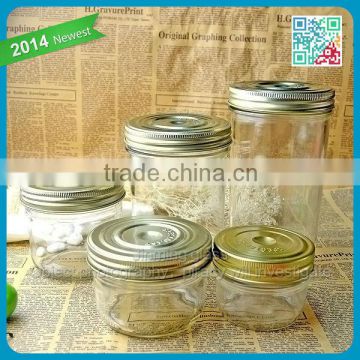 Home food storage printed big glass storage jar with metal lid