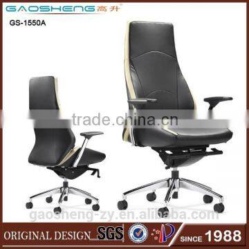 GS-G1550A office mesh visitor chair, nylon base office chair