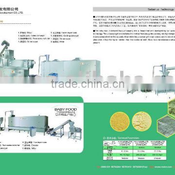 Nutritional flour/nutrition powder/baby food processing line/machinery