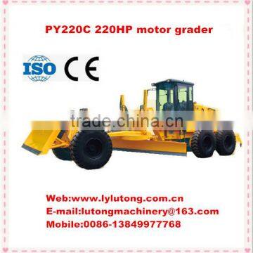 China 220HP 17ton hydrodynamic self-propelled new motor grader (Cummins Engine)