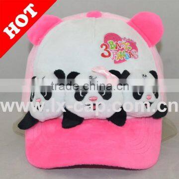 3D Animal embroidery cap(pink)