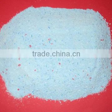 enzyme washing detergent powder factory