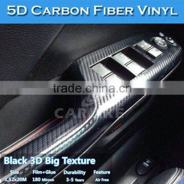 New Arrival 1.52x20M Decorative 5D Carbon Fiber Vinyl Foil photo-5