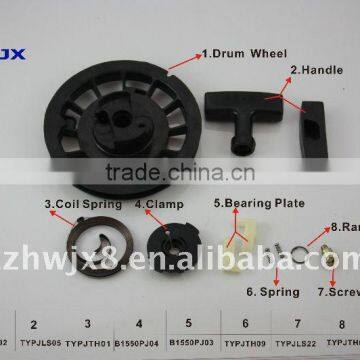 Briggs&Stratton 1150 Recoil Starter Assy Repair kit Spare Part