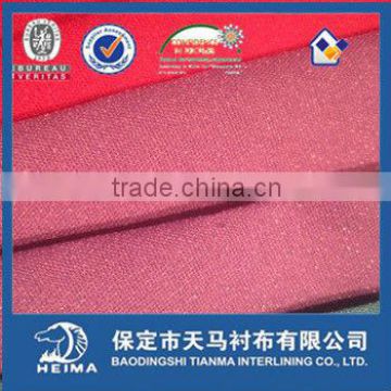 30D high quality Woven fusible colorful Interlining