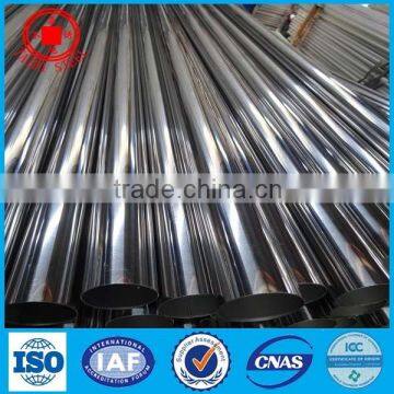 Stainless steel tube 201 for decoration