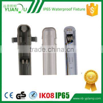 top quality best sale made in China ip65 waterproof fixture