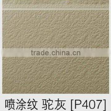 facade panel/decorative wall panel P407