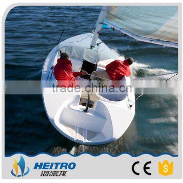 Injection Sail Boat