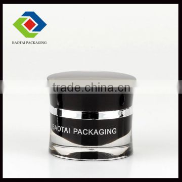 Classic empty Acrylic Cream Jar, cosmetic Packaging