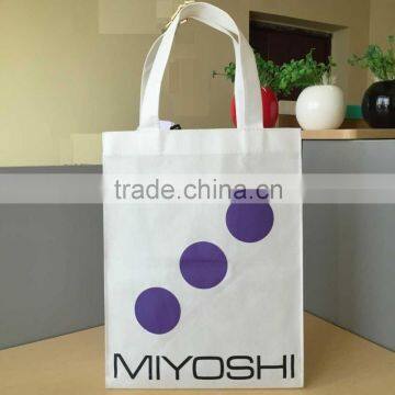 2016 Special Design Non woven bag without piping