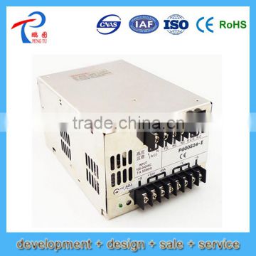 Hot sale power supply 15a with PFC function