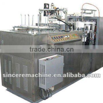 ZB-80 automatic paper bucket paper bowl making machine