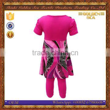 Custom Different Pattern Printed Wholesale Pakistan Girl Pajamas photo-6