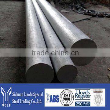 high quality 1.7225 alloy steel price