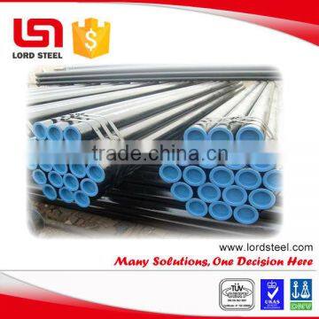 steel pipe diameter 250mm carbon steel price per ton