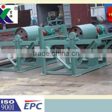 Lead-Zinc Ore Beneficiation Line Belt Feeder