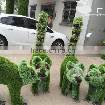 Artificial Topiary Animal Garden sculpture