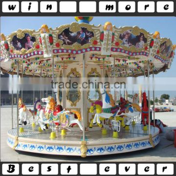 amusement carousel rides, fair rides for sale, carnival rides for kids