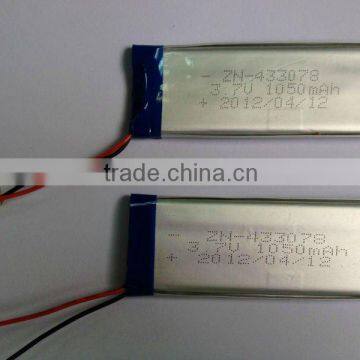 3.7V the rechargeable lithium battery for solar lights