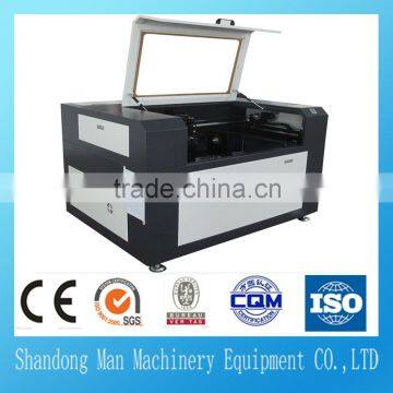 econmic professional brass laser cutting machine/ laser cutting metal machine