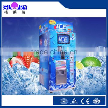 2015 Factory New Style Stainless Steel Commercial Multifunction Ice Vending Machine