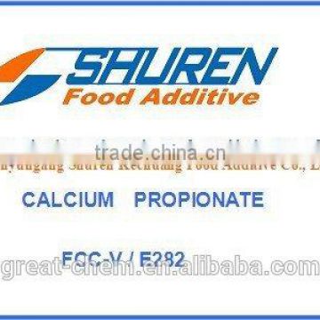 Calcium Propionate Food Grade,FCC