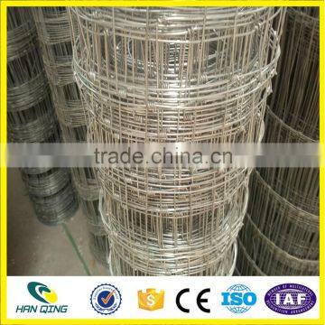 1.1m Height With 15cm Weft Opening Farm Field Fence Wire Mesh photo-2