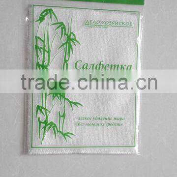 bamboo fiber dish towels kitchen cleaning cloth