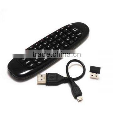 accessories phones 2.4G chargable air fly mouse in keyboard for smart tv bluetooth air mouse