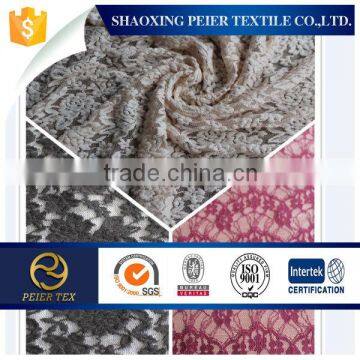 fashion lace fabric for children dress in 2015