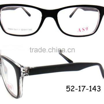 2015 fashion eyewear in alibaba express china