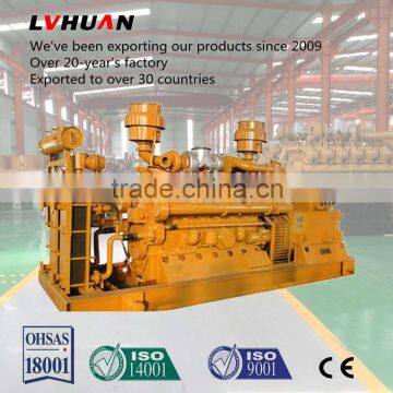 Coal Gas Generator Set for Steel Plant and Coke-oven Plant